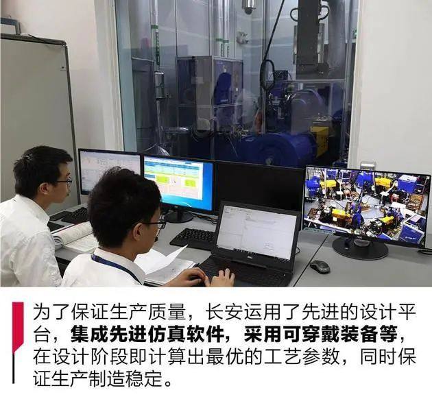 兩江魚復新城智能化轉型邁出關鍵步伐，新增1座智能工廠及3個數字化車間引領產業升級