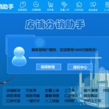 廣西杰米網絡公司 領航網絡軟件開發，驅動數字化轉型
