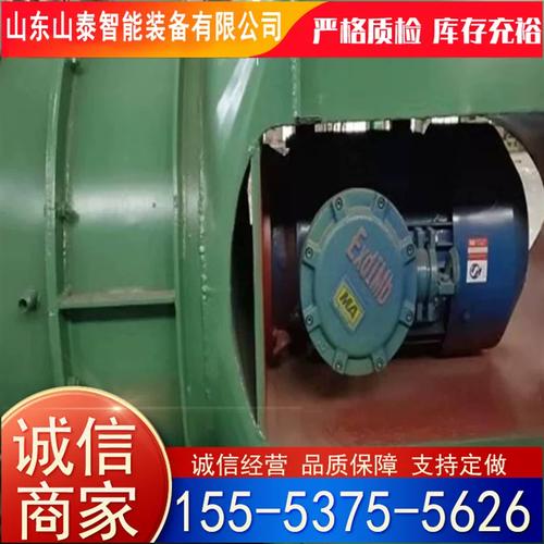 廠家銷售礦用對旋軸流通風機 外形美觀按圖生產軸流局部通風機