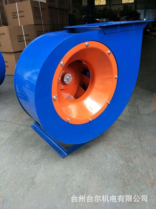 5a離心式通風(fēng)機7.5kw環(huán)保配套排塵風(fēng)機 離心風(fēng)機